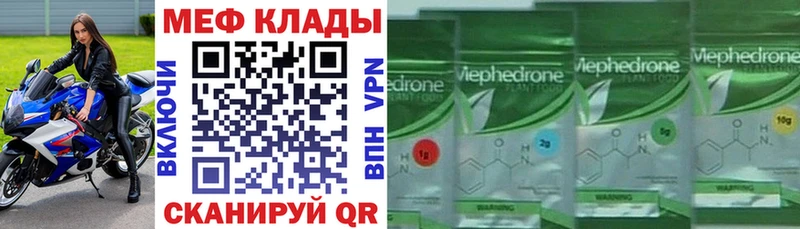 Где купить наркоту Усть-Лабинск Бошки Шишки КОКАИН Alpha PVP Псилоцибиновые грибы МЕТАМФЕТАМИН Кодеин Гашиш