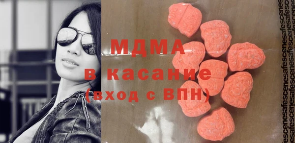 гидра Алзамай