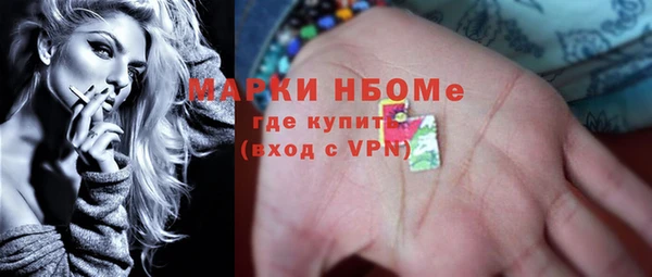индика Алексеевка
