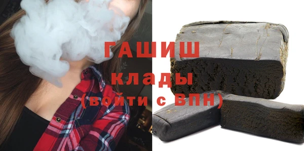 индика Алексеевка