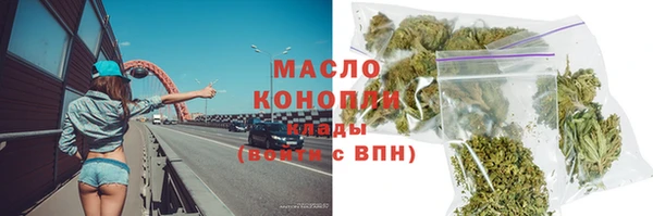 не бодяженный Нязепетровск