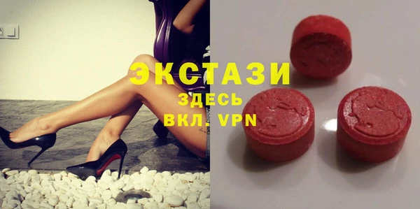 индика Алексеевка
