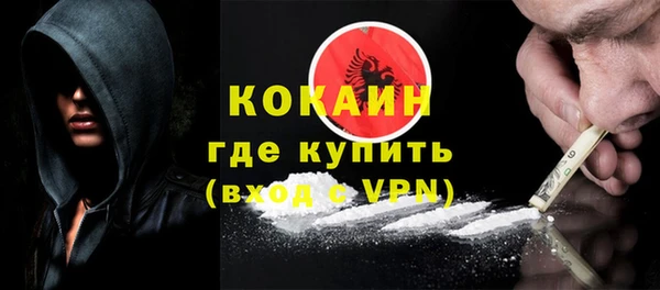 a pvp Нягань