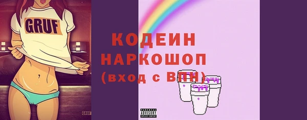 метадон Алексин