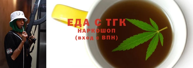 индика Алексеевка