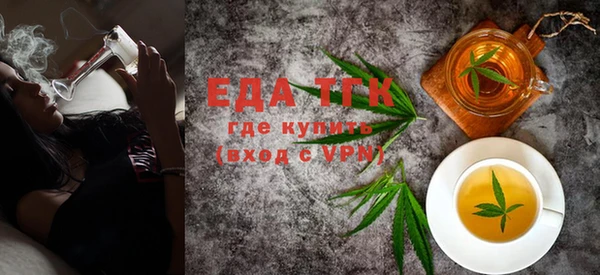 a pvp Нягань