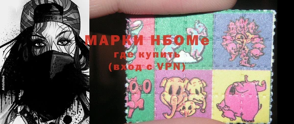 индика Алексеевка