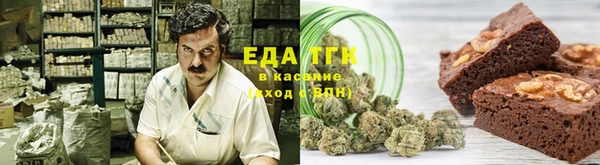 индика Алексеевка