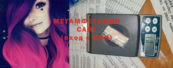 метадон Алексин